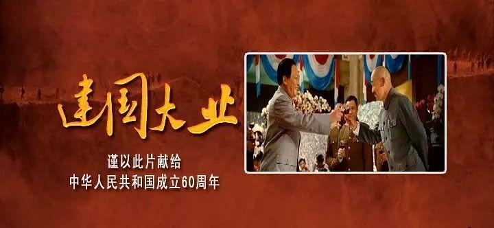 热血冰球