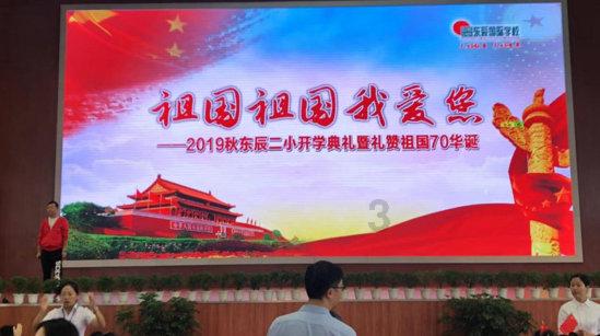 2024年NBA全明星赛何时开始和结束?