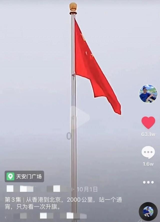 古时被称为“稷”的是什么?“社稷”是什么意思?蚂蚁新村答案