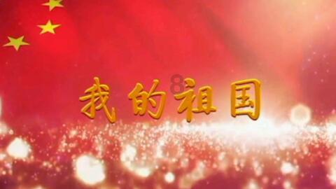 花语月