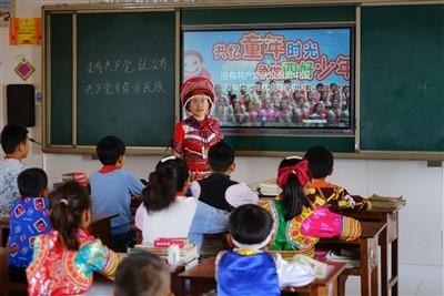 深圳瑞美昌科技发展有限公司发布违法广告案
