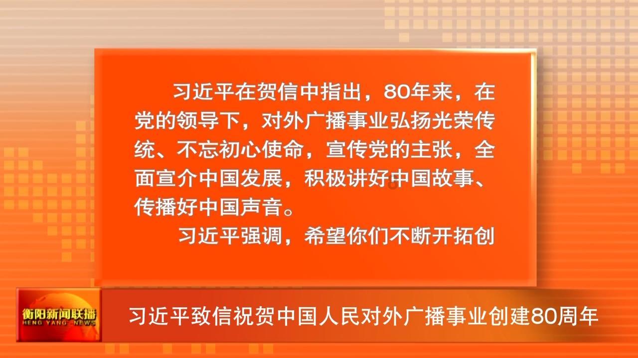 植物大战僵尸4