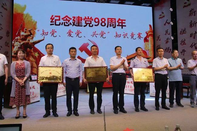 火柴人打羽毛球3